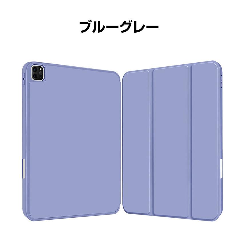 【純正】iPad用ケース 13インチ（パープル） Amazon.co.jp: ESR iPad Air 13インチ ケース (2025/2024、M3/M2