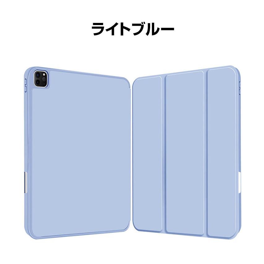 iPad第7世代32GB＋Apple Pencil第1世代＋iPadケースセット 楽天市場】ipad 第7世代 apple pencilの通販