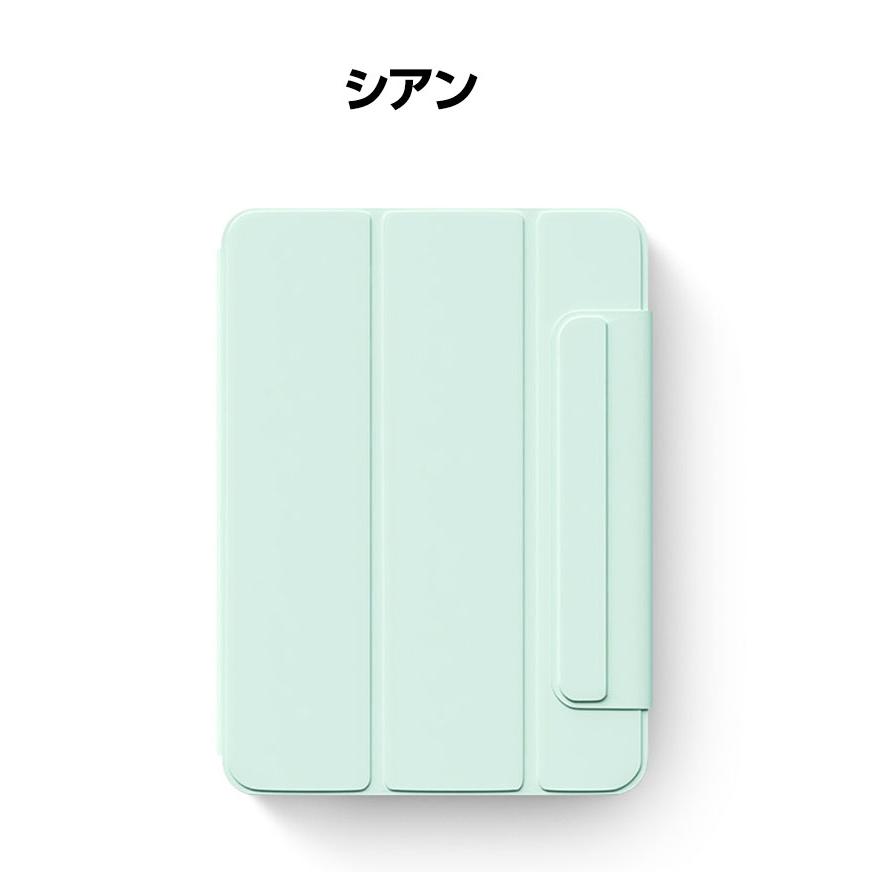 Apple iPad Pro 13インチ 第7世代 2024モデル Air ケース カバー 耐