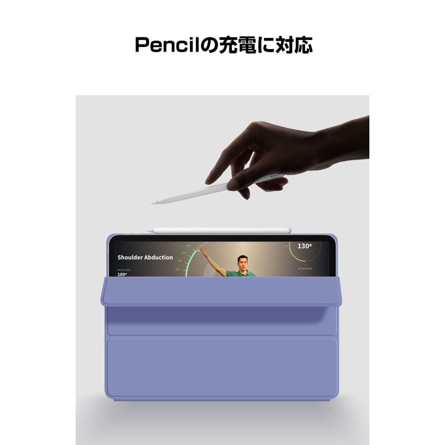 Apple iPad Pro 13インチ 第7世代 2024モデル Air ケース カバー 耐