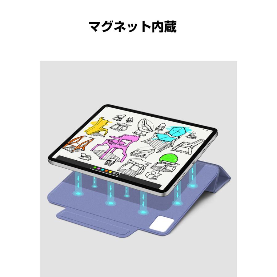 Apple iPad Pro 13インチ 第7世代 2024モデル Air ケース カバー 耐