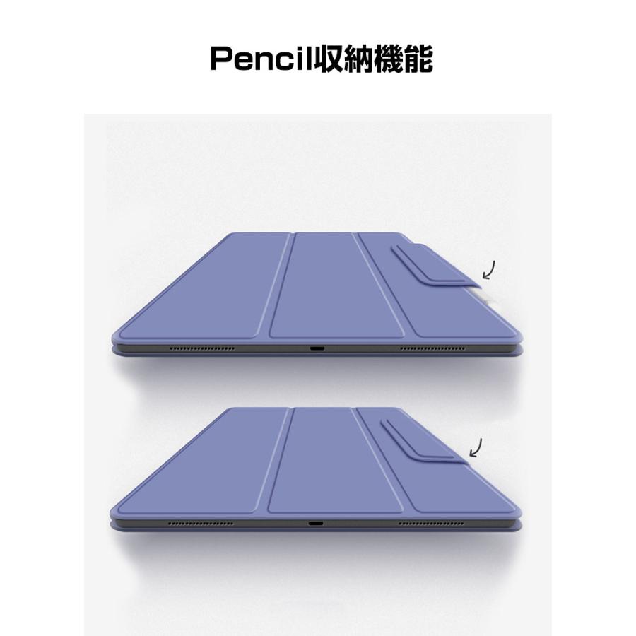 Apple iPad Pro 13インチ 第7世代 2024モデル Air ケース カバー 耐