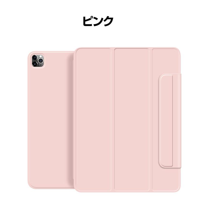 iPad 第7世代 128GB シルバー ピンクカバー付き au限定】iPad(第7世代)用 ブックタイプケース／ピンク（R09C041P