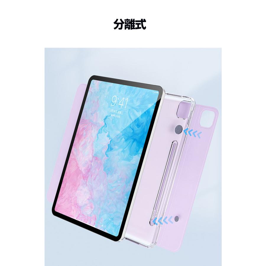 iPad Pro 13インチ 第7世代 2024モデル Air ケース カバー 手帳