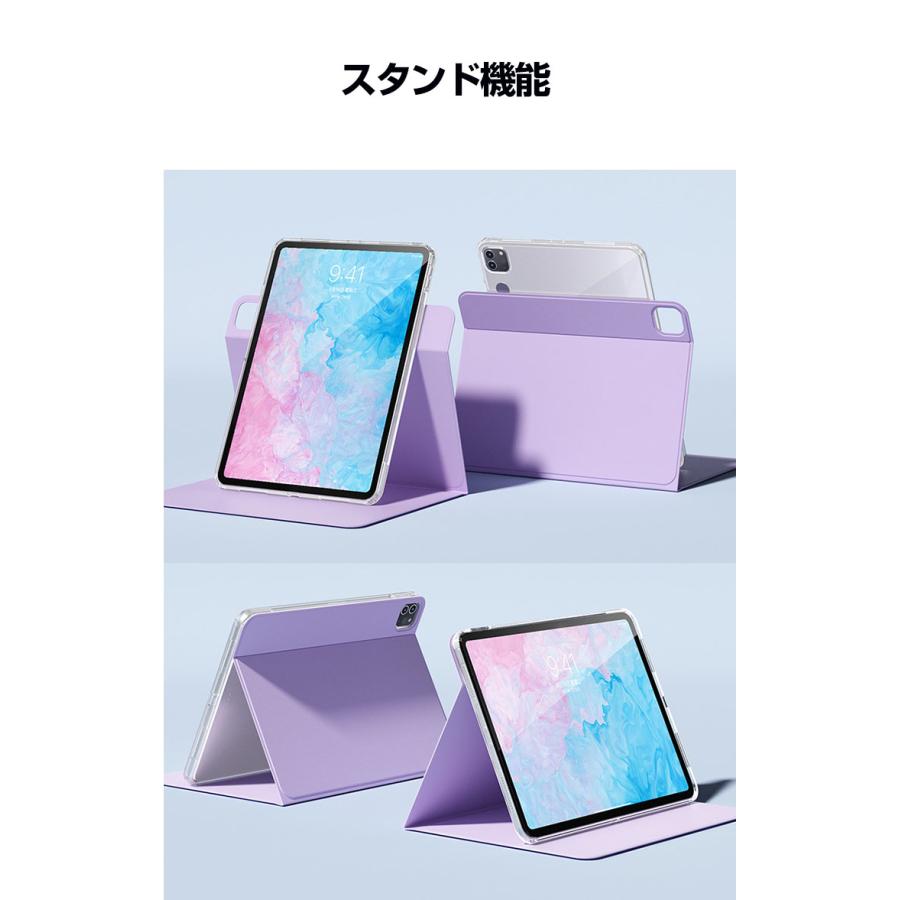 iPad Pro 13インチ 第7世代 2024モデル Air ケース カバー 手帳
