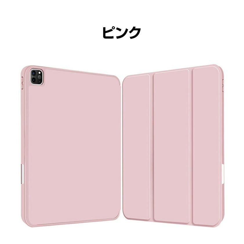 Apple Apple iPad mini 7 2024モデル 第7世代 ケース タブレットケース