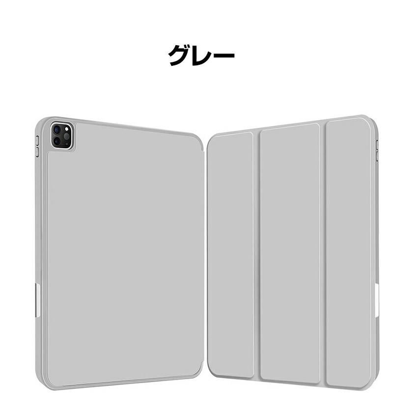 Apple Apple iPad mini 7 2024モデル 第7世代 ケース タブレットケース