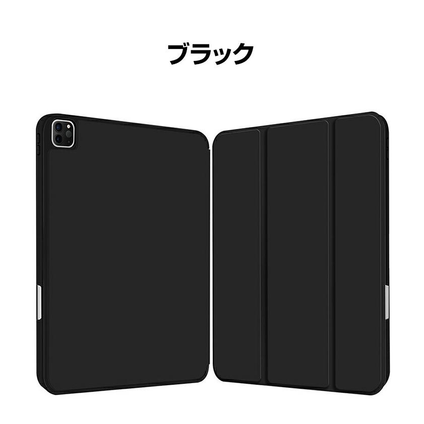 Apple Apple iPad mini 7 2024モデル 第7世代 ケース タブレットケース