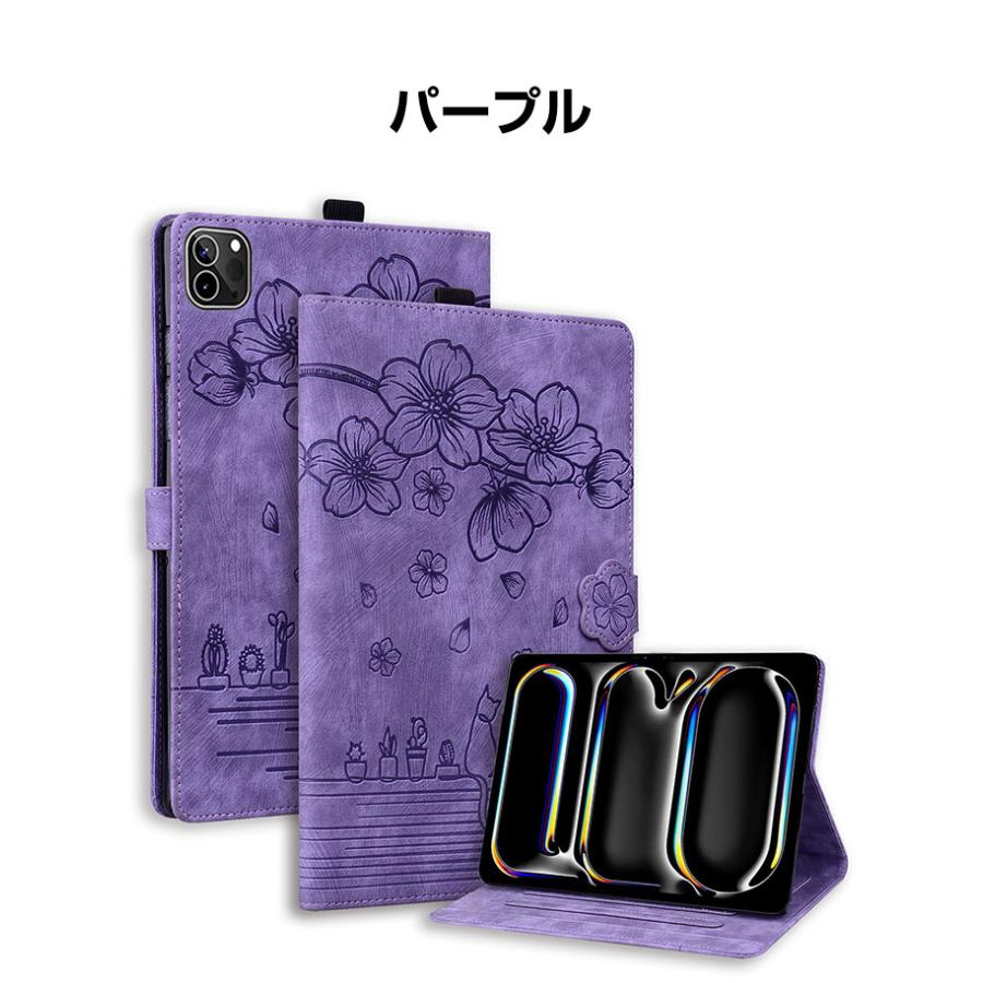 Apple iPad mini 7 2024モデル 第7世代 ケース タブレットケース おしゃれ CASE 手帳型カバー カード収納 スタンド機能 花柄 ブック型 | Apple | 15