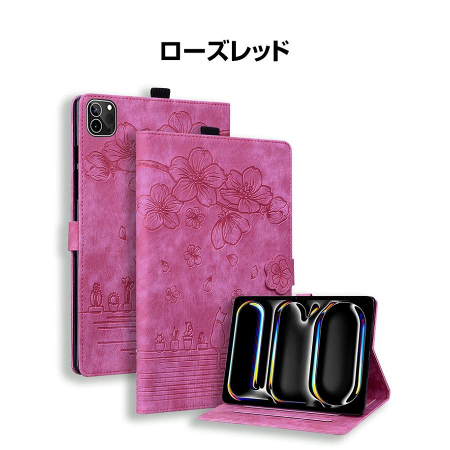 Apple iPad mini 7 2024モデル 第7世代 ケース タブレットケース おしゃれ CASE 手帳型カバー カード収納 スタンド機能 花柄 ブック型 | Apple | 12