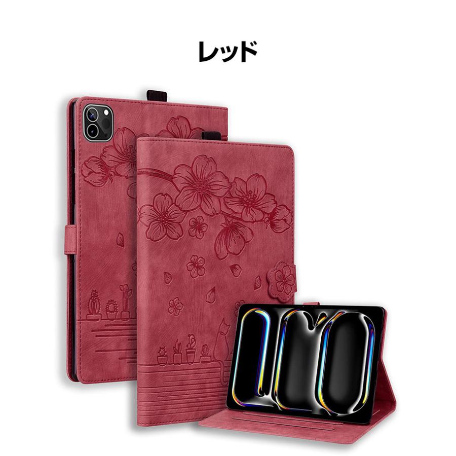 Apple iPad mini 7 2024モデル 第7世代 ケース タブレットケース おしゃれ CASE 手帳型カバー カード収納 スタンド機能 花柄 ブック型 | Apple | 13