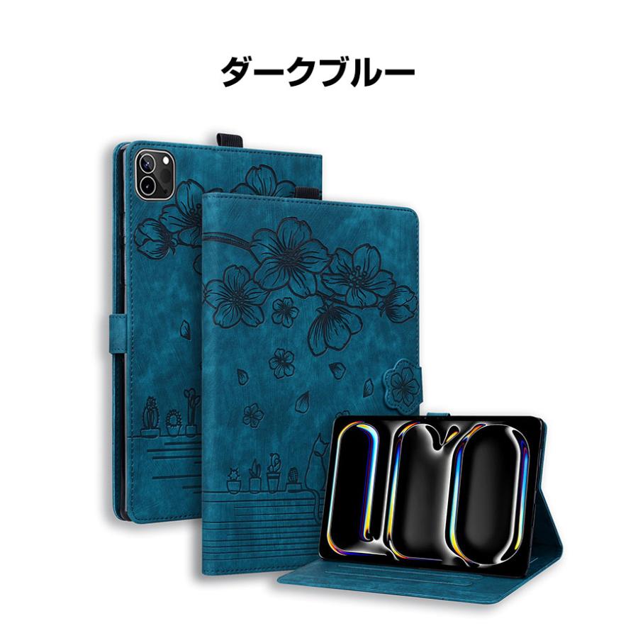 Apple iPad mini 7 2024モデル 第7世代 ケース タブレットケース おしゃれ CASE 手帳型カバー カード収納 スタンド機能 花柄 ブック型 | Apple | 14