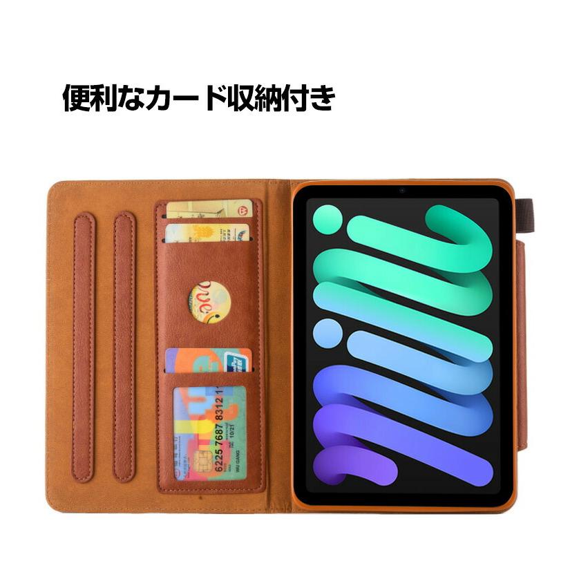 Apple iPad mini 7 2024モデル 第7世代 ケース タブレットケース おしゃれ CASE 手帳型カバー カード収納 スタンド機能 ブック型 カッコいい 実用 | Apple | 08