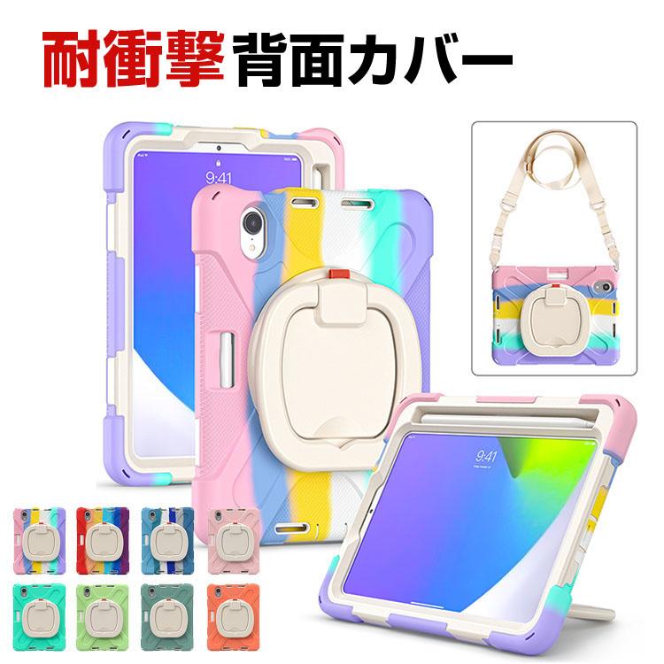 Apple iPad 第7世代 32GB ケース+互換ペンシル等付フルセット Apple Apple iPad mini 7 2024モデル 第7世代 PC&シリコン素材