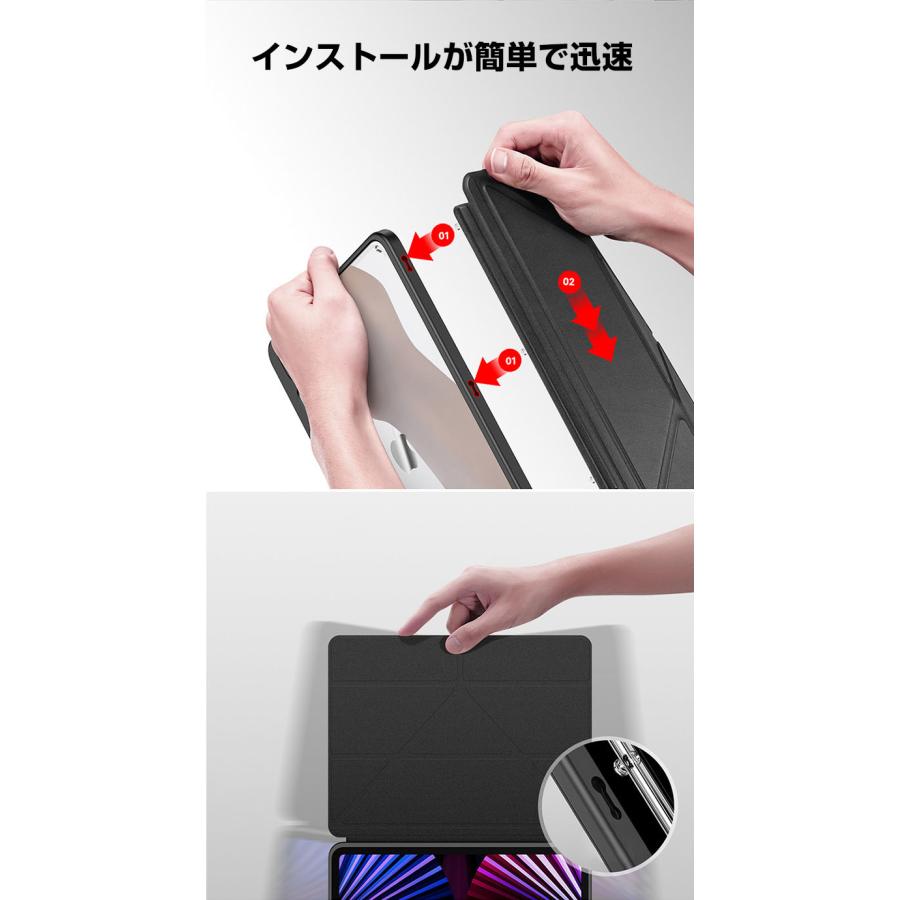 iPad Apple 第11世代 11インチ Air 11インチ2025年春モデル ケース