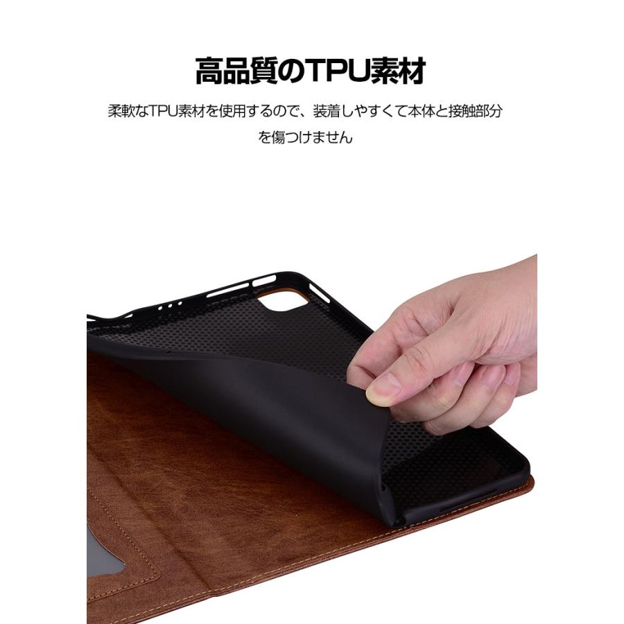 iPad Apple 第11世代 11インチ Air 2025年春モデル ケース カバー 耐