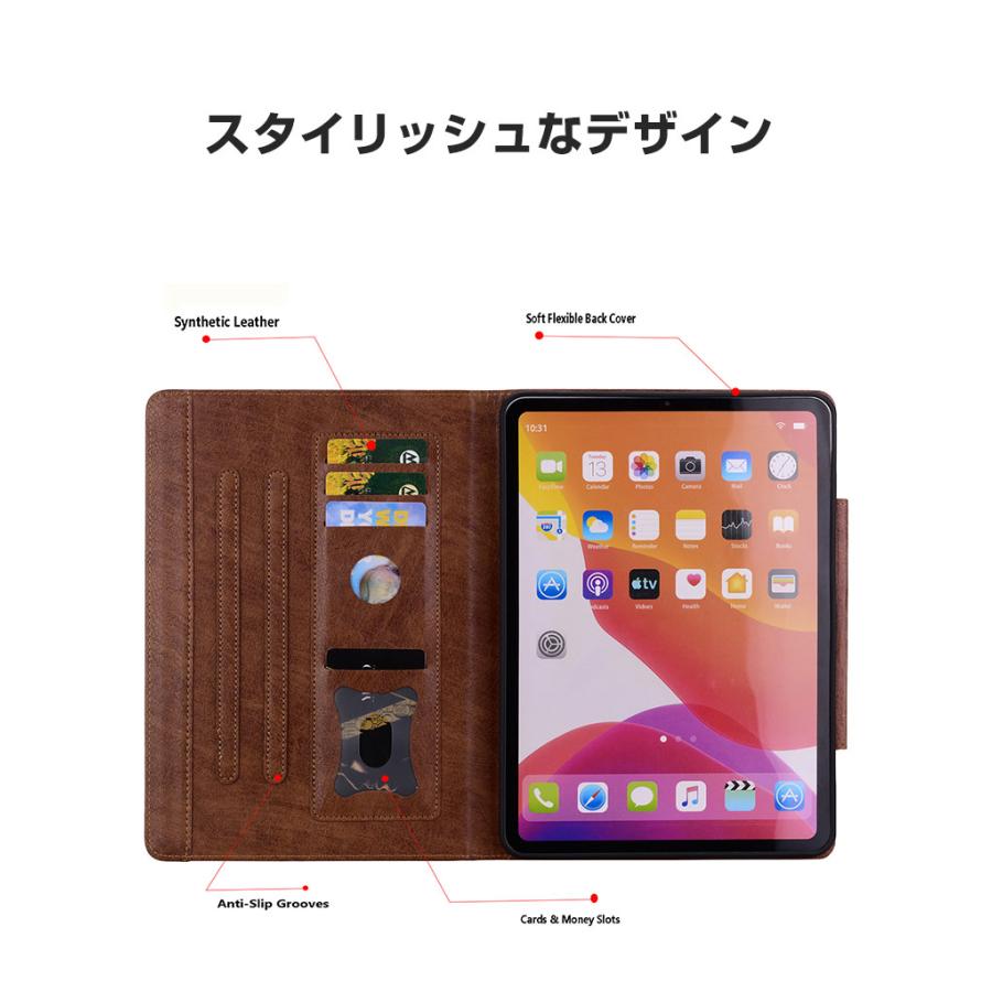 Apple iPad Air 第4世代 本体 カバー付き iPad Apple 第11世代 11インチ Air 2025年春モデル ケース カバー 耐