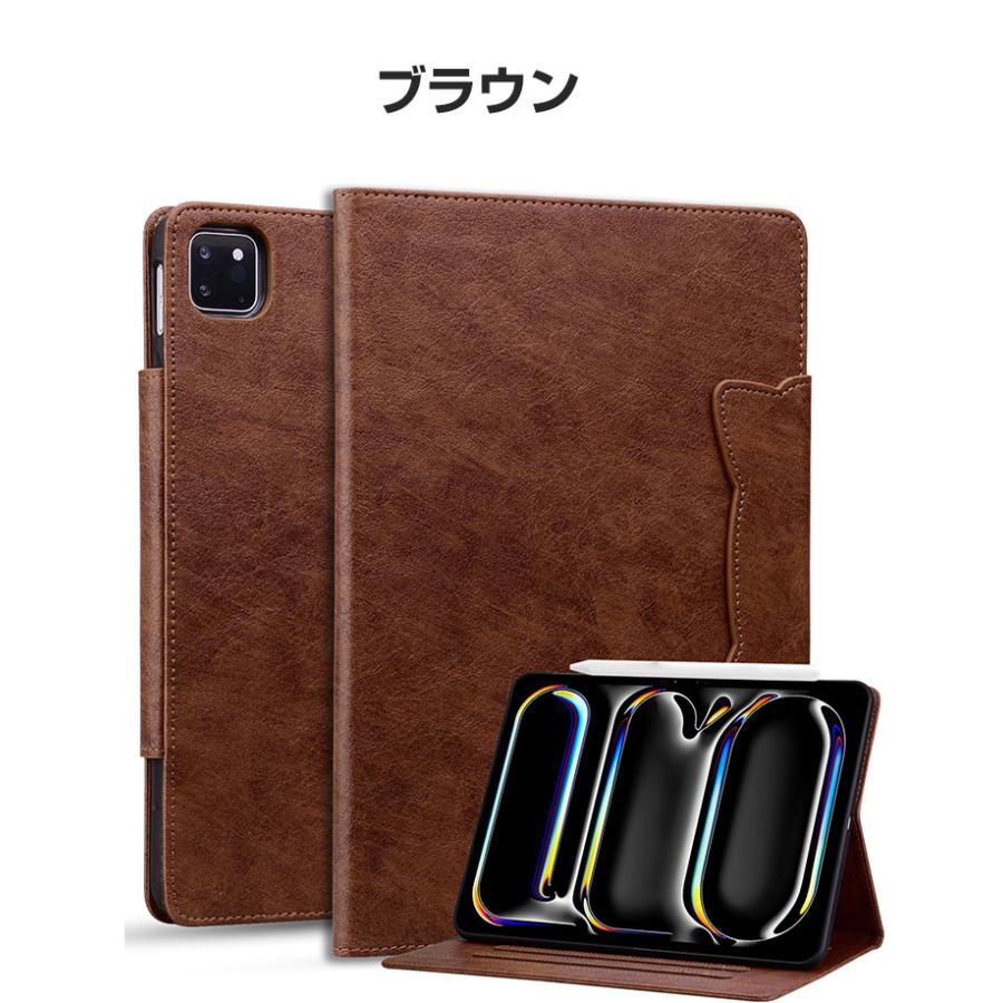 メタリック￼ブラウン、iPadカバー iPad Apple 第11世代 11インチ Air 2025年春モデル ケース カバー 耐
