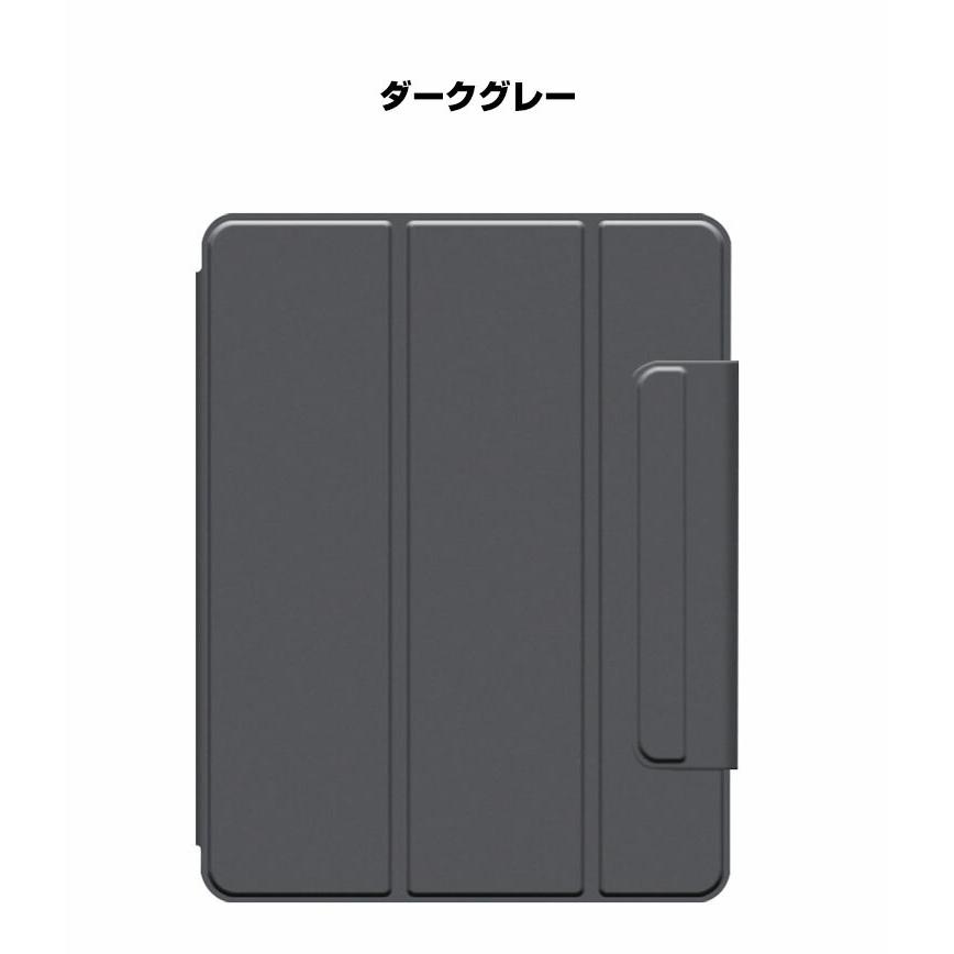 iPad Air4  本体＋ケース Apple iPad Air5 10.9インチ(2022モデル) Air4 ケース おしゃれ