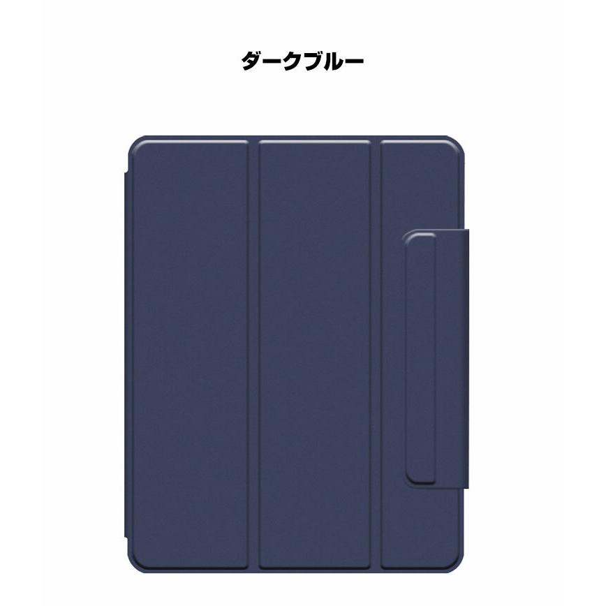 Apple iPad Air5 10.9インチ(2022モデル) Air4 ケース おしゃれ