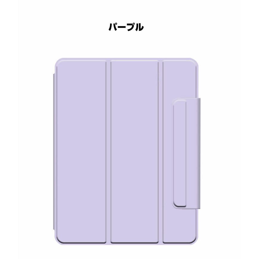 Apple iPad Air5 10.9インチ(2022モデル) Air4 ケース おしゃれ