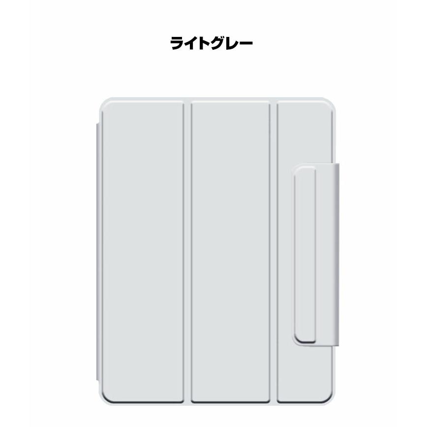 Apple iPad Air5 10.9インチ(2022モデル) Air4 ケース おしゃれ