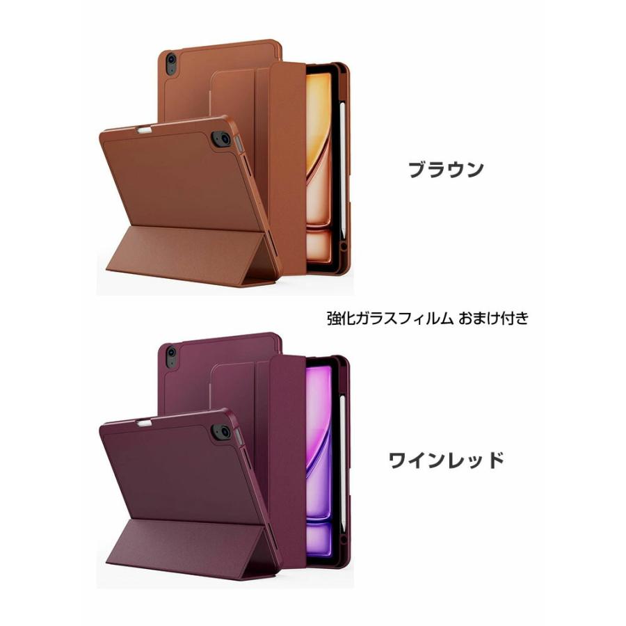 本日限定値下げ　Apple iPad Pro 11インチ　箱•カバー付 即日発送 iPad Apple Pro 11インチ 2025年秋モデル ケース 耐衝撃 カバー TPU&PU