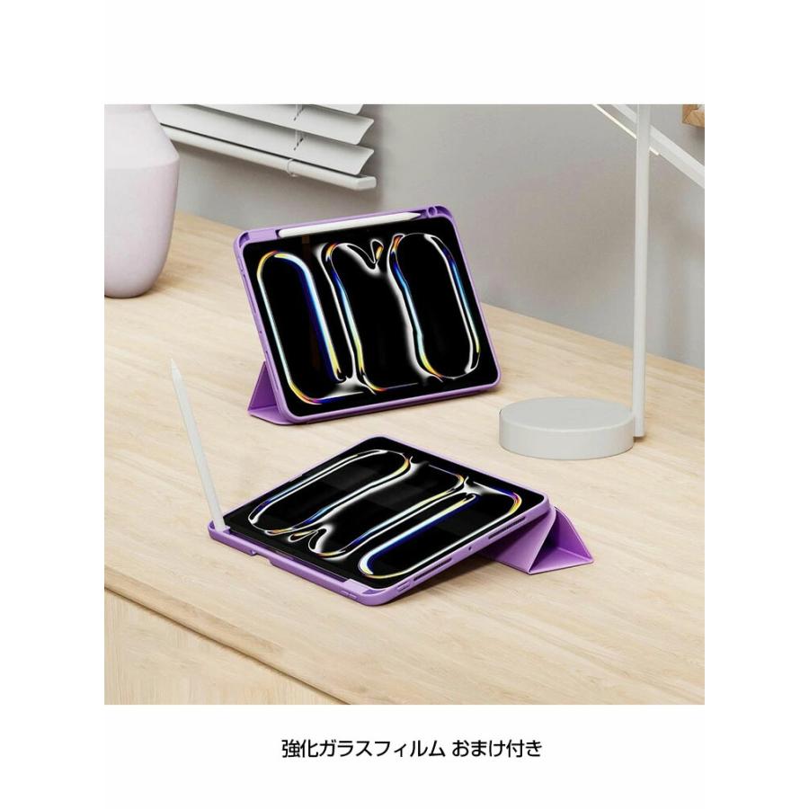 iPad Apple Pro 11インチ 2025年秋モデル ケース 耐衝撃 カバー TPU&PU