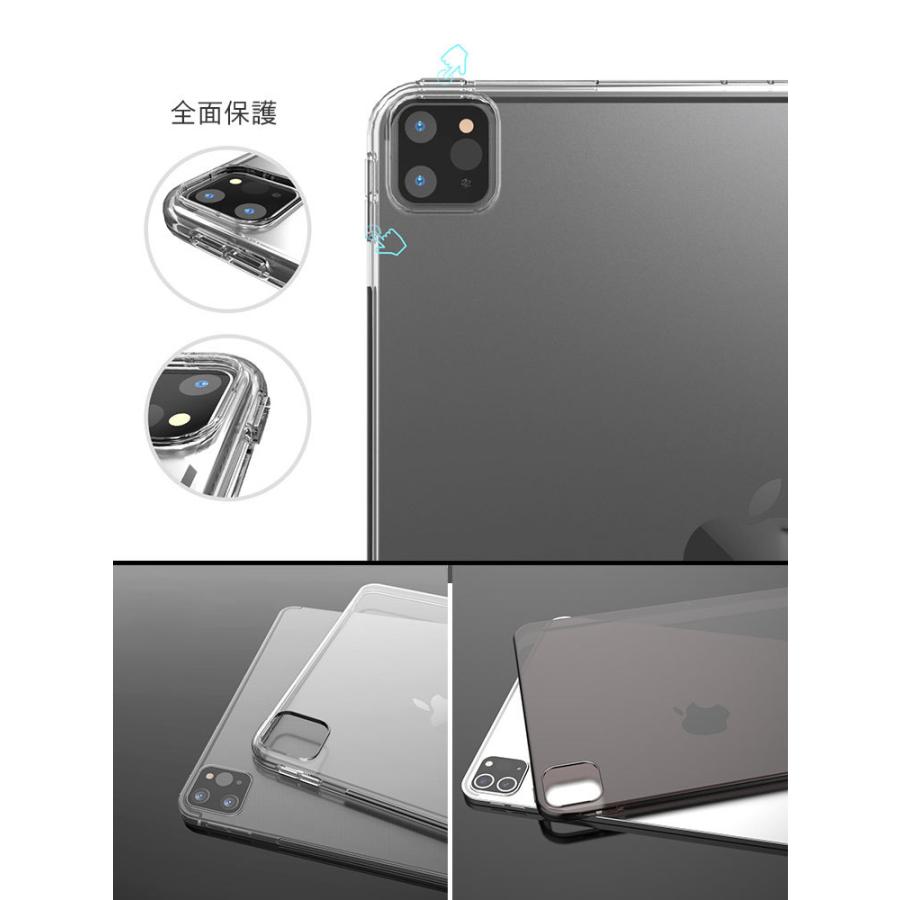 Apple iPad Pro 12.9インチ 第5世代 2021モデル タブレットPC ケース