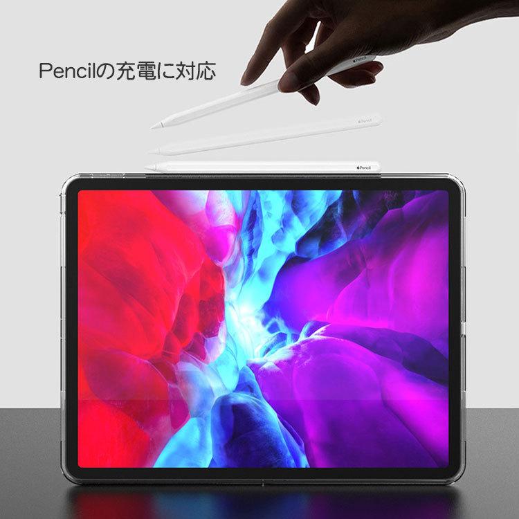 Apple iPad Pro第5世代 128GB ケース付き 12.9インチiPad Pro Wi-Fi 128GB - スペースグレイ（第5世代