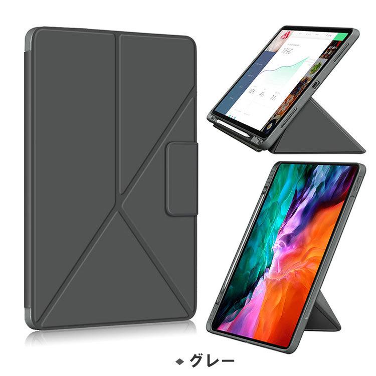 Apple iPad Pro 11インチ 第3世代 2021モデル タブレットケース おしゃれ CASE オートスリープ 手帳型カバー スタンド機｜coco-fit2018｜06