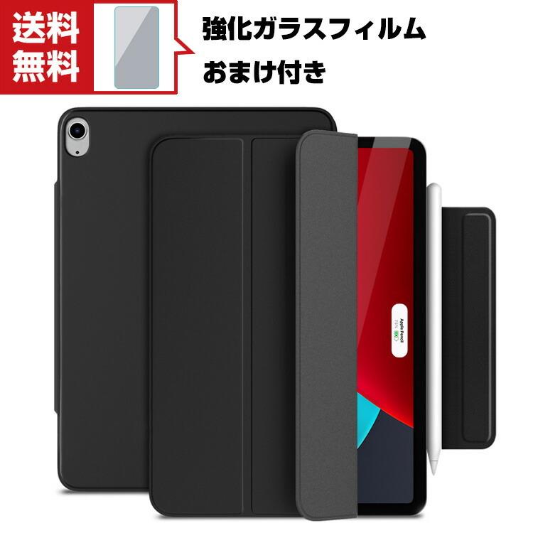 Apple Ipad Mini 6 21モデル 第6世代 タブレットケース おしゃれ Case オートスリープ 手帳型カバー スタンド機能 ブ App Tye408 Coco Fit 通販 Yahoo ショッピング
