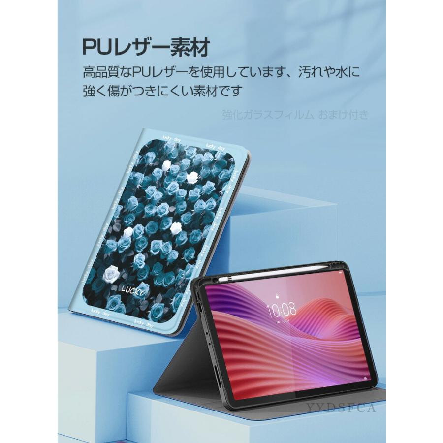iPad Apple Pro 11インチ (M5) Air (M3) 11インチ(A16) 2025モデル