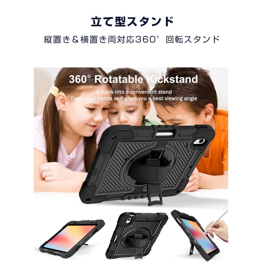 Apple iPad 10.9インチ 第10世代 (A2696/A2757/A2777) ケース おしゃれ