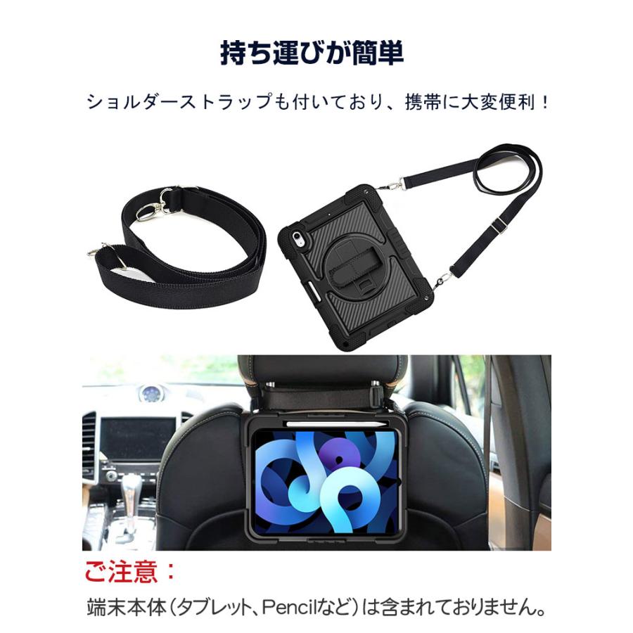 Apple iPad 10.9インチ 第10世代 (A2696/A2757/A2777) ケース おしゃれ