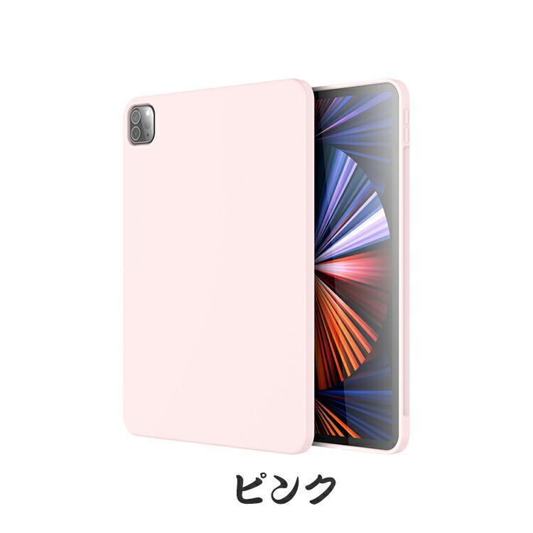 Apple iPad Pro 第6世代 12.9インチ 2022モデル (A2764/A2437/A2766