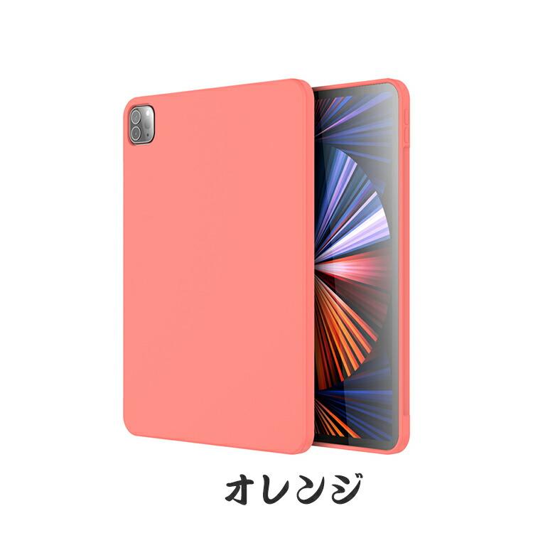 Apple iPad Pro 第6世代 12.9インチ 2022モデル (A2764/A2437/A2766