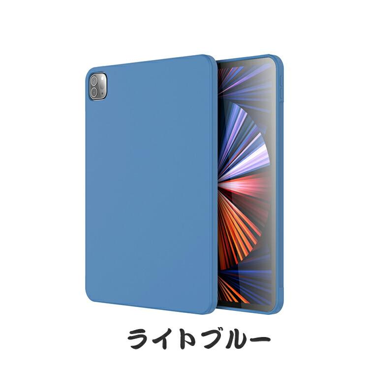 iPad Pro (第6世代) 128GB　ノート型ケース付属 Apple iPad Pro 第6世代 12.9インチ 2022モデル (A2764/A2437/A2766