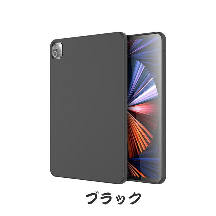 Apple iPad Pro 第6世代 12.9インチ 2022モデル (A2764/A2437/A2766