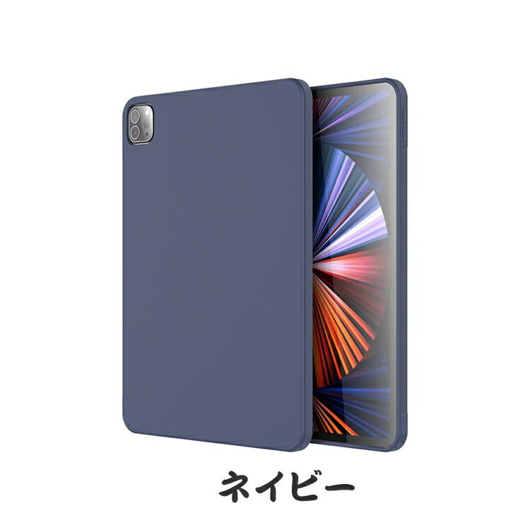 Apple iPad Pro 第6世代 12.9インチ 2022モデル (A2764/A2437/A2766
