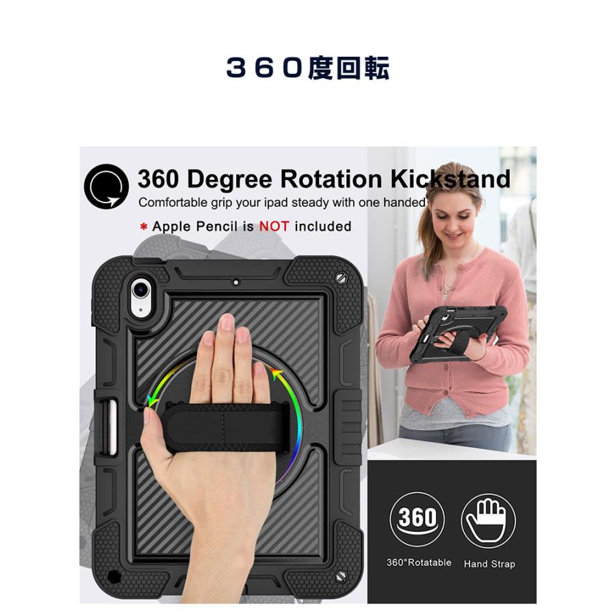 Apple iPad (A16チップ) 第11世代 11インチ ケース 2025年春モデル 耐