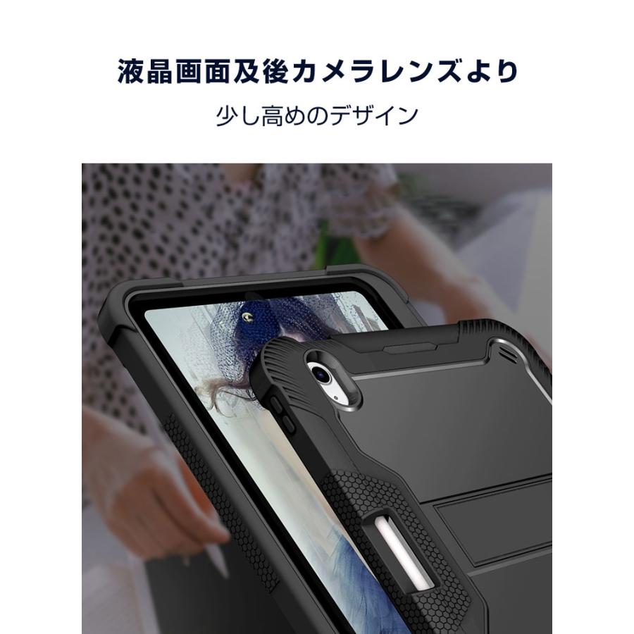 Apple Apple iPad (A16チップ) 第11世代 11インチ ケース 2025年春