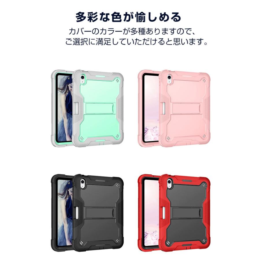 Apple Apple iPad (A16チップ) 第11世代 11インチ ケース 2025年春