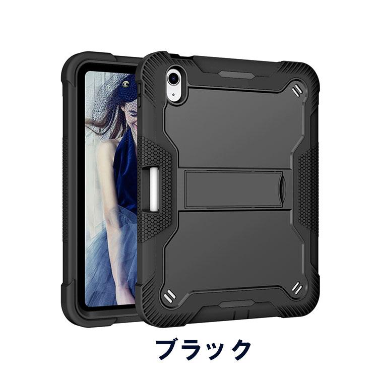 Apple Apple iPad (A16チップ) 第11世代 11インチ ケース 2025年春