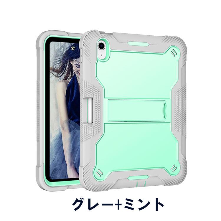 Apple Apple iPad (A16チップ) 第11世代 11インチ ケース 2025年春