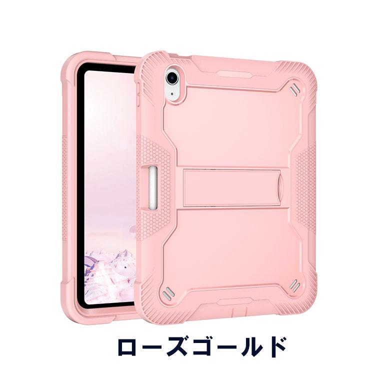 Apple Apple iPad (A16チップ) 第11世代 11インチ ケース 2025年春