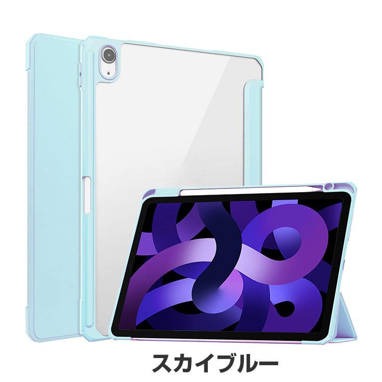 Apple iPad (A16チップ) 第11世代 11インチ ケース 耐衝撃 カバー 2025