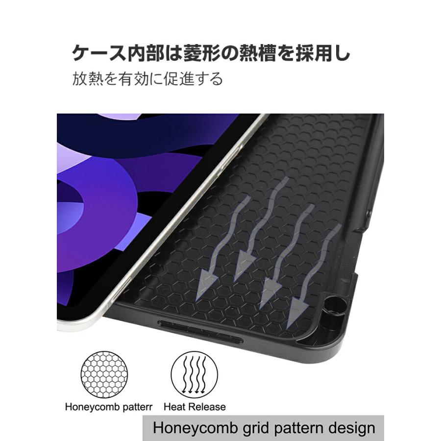 Apple Apple iPad Air 11インチ (M3チップ) ケース 耐衝撃 カバー 2025