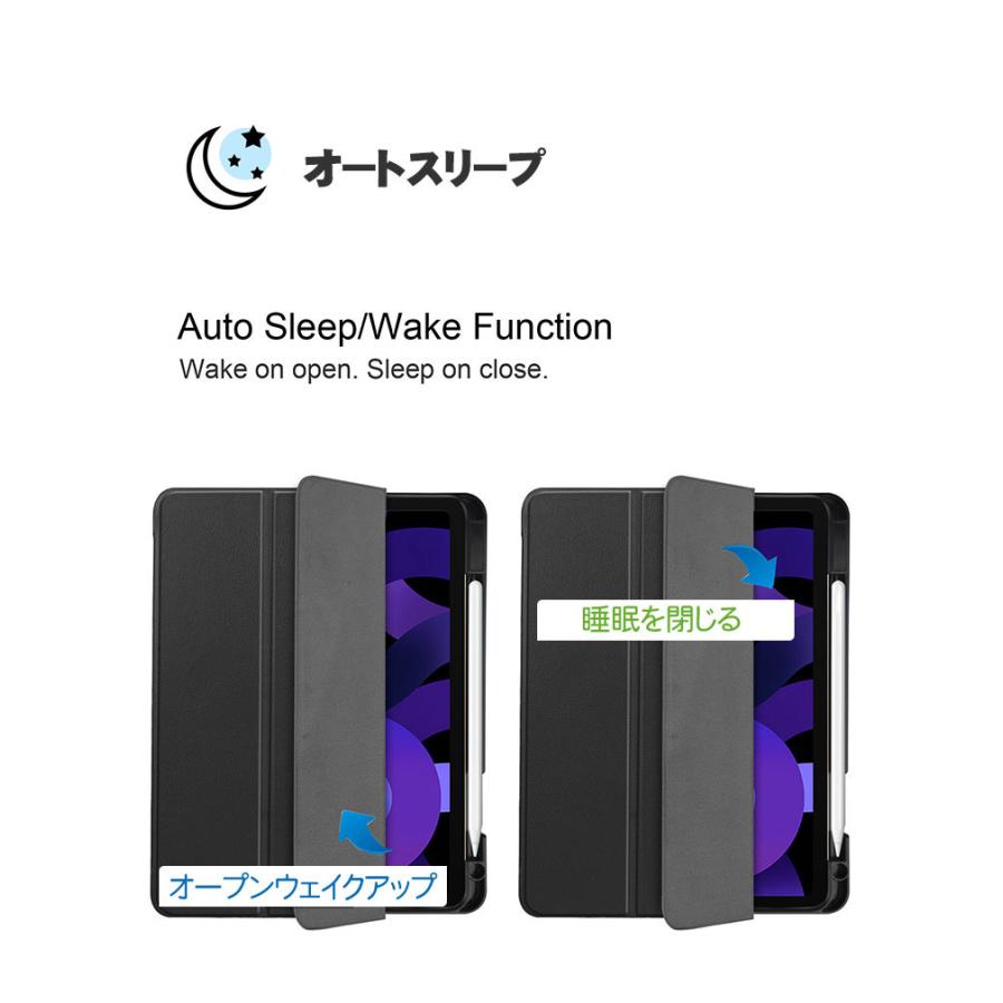 Apple Apple iPad Air 11インチ (M3チップ) ケース 耐衝撃 カバー 2025