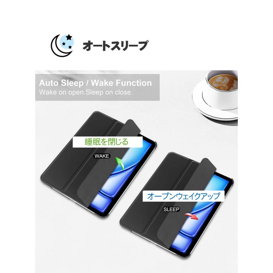 iPad Apple Air 11インチ (M3チップ) ケース 耐衝撃 カバー 2025年春